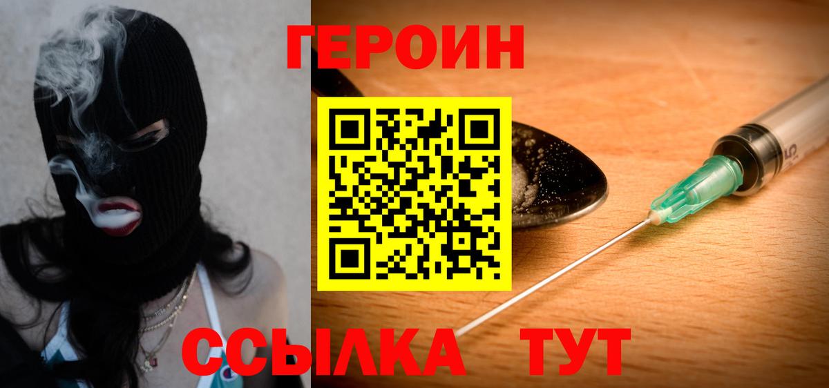 А ПВП Волжский