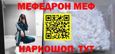 бошки Гусев