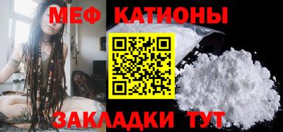 mdma Гусь-Хрустальный