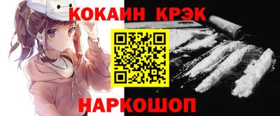 бошки Гусев