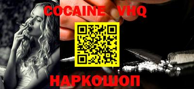 спиды Гусиноозёрск