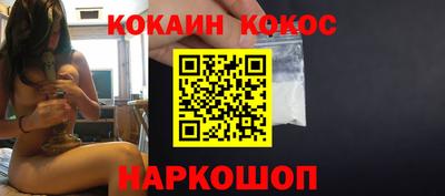 бошки Гусев
