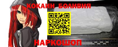 бошки Гусев