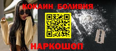 спиды Гусиноозёрск