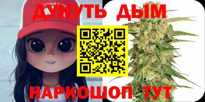 бошки Гусев