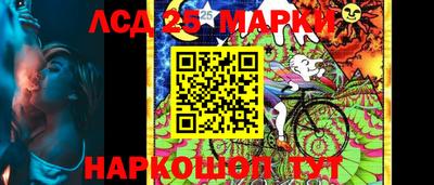 бошки Гусев