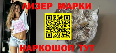 бошки Гусев