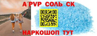 mdma Гусь-Хрустальный