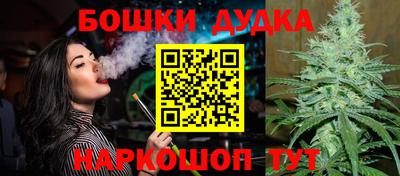 mdma Гусь-Хрустальный