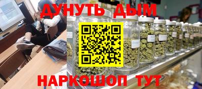 бошки Гусев