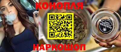 бошки Гусев