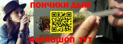 спиды Гусиноозёрск