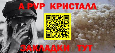 mdma Гусь-Хрустальный