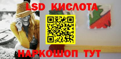 бошки Гусев