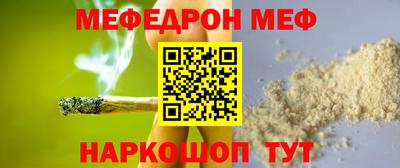 бошки Гусев